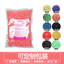 跨境供应1kg脱毛蜡豆免纸固体蜡疗粒10味袋装热蜡hard wax beans