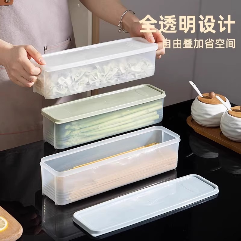 麺収納ボックス食品グレードの大容量長方形プラスチック鮮度保持ボックス多機能キッチン穀物密封ボックス|undefined