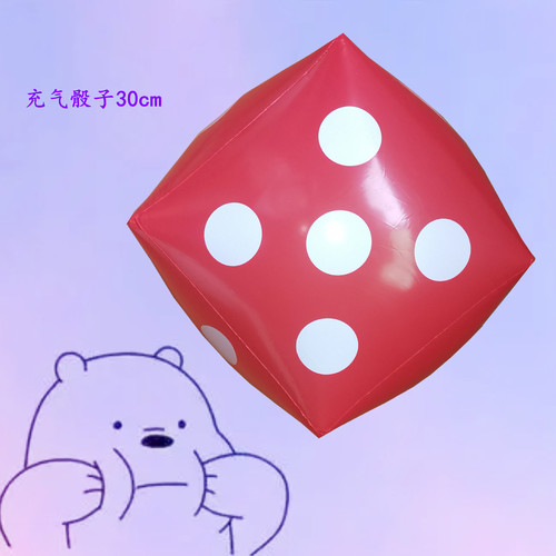 PVC inflatable dice fun stress relief inflatable large sieve bar KTV point toy children's game dice props 