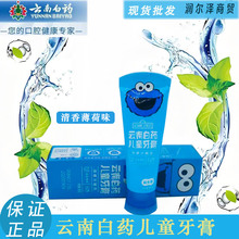 60gϰșͯౡ6-12q|¿ښol