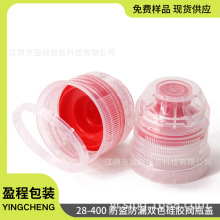 PCO1810 28-400\ˮƿyw pɫI©yw MƷ