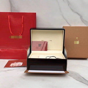 Baida Watch Box Pp High-End Watch Display Box Quartz Mechanical Watch Storage Box Packaging Box Feilijia Watch Box