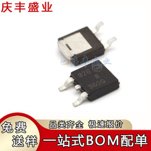 MBRD360T4G ˿ӡB360G ��ƬTO-252-2 Ф�ػ�������оƬ ȫ��ԭװ