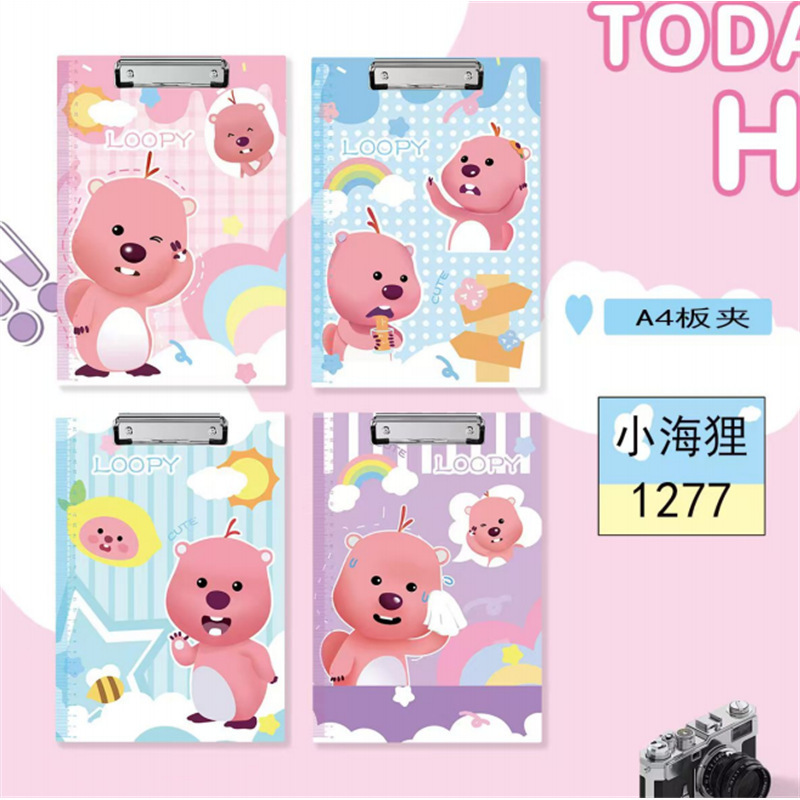 리틀 비버 A4 다기능 보드 클립 [랜덤 1개]