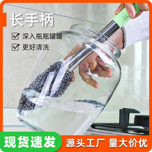 ���L�����P��ˢ䓽z��ˢ���L�U�坍�N��ƿ��ϴ�ϴ����ò����z