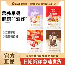 ���W���ˡ��W������Ƭ��ʳˮ���Թ����̹�����Ƭ���ζ������؜