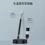 定制耳朵可视广角内窥镜