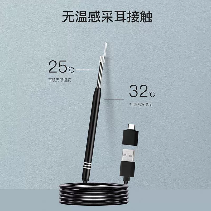 [Индивидуальный заказ] Высококачественный инструмент для чистки ушей с визуальным осмотром, отоскоп с линзой 3,9 мм, ушная ложка, эндоскоп для ушей с широким углом обзора