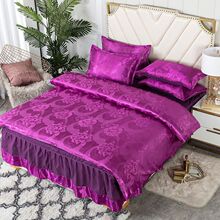 �Wʽ�Ứ�ļ���1.5/1.8m2.0�״��α����p�˻�c��ȹ������Ʒ��}