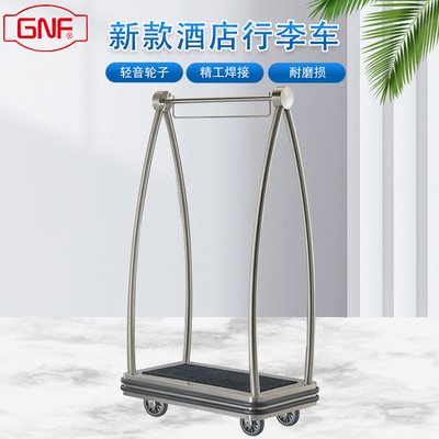 South Star hotel Lobby luggage cart Luggage and luggage Hand Service vehicles Airport Transport wheelbarrow XL-19