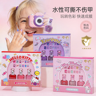 �����t�¿ͨ�ɐ�Ů���^�Ҽ��������bˮ�Կ�˺���⿾��ָͯ����