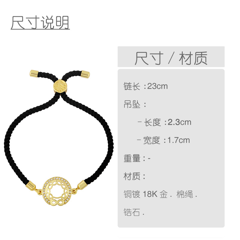 red string tree of life diamond bracelet