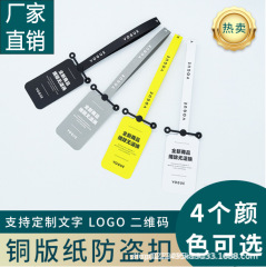 新商品の現物はpvc軟膏eva銅板紙のプラスチックシールをカスタマイズできます。