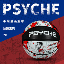 PSYCHE̖Tfϵ҃ͨû@ĥz@l