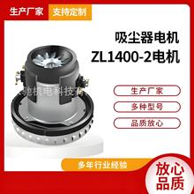�oˢ늙C���m��늙C����R�_1400Wͨ��PS22150ZL1400-2ֱ��늙C