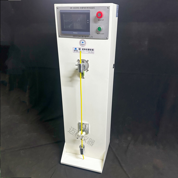 软管弯曲寿命试验机_副本.jpg