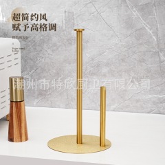 軽量高級ペーパータオルホルダー ステンレス製 卓上型 キッチンペーパータオルホルダー 手で切れる 高級感 収納ラック