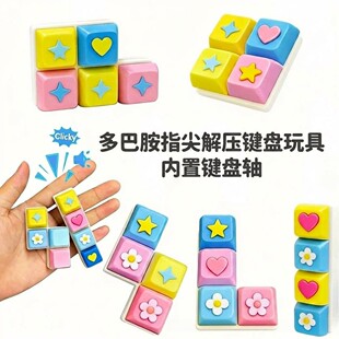 �W�t����3D��ӡ����c�����≺�����ָ����耳׿�