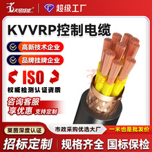 ӹKVVRPο|6 7 8 10 12о^oןo~оԴ