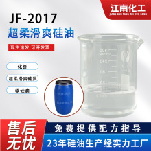 �S��ֱ��2017��Ԫ���ۻ�ˬ���͜�]�������ϻ�ˬ����ܛ���߷���