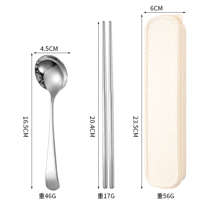 304 인터넷 연예인 스푼 2종세트 실버