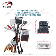 �_���m��Sorentoi ix35 Tucson16���܇����Canbus