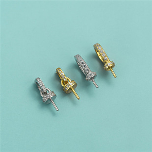 S925 Sterling Silver Diamond Zircon Pendant Buckle DIY Handmade Sticky Round Bead Crystal Jade Pearl Button Accessories