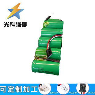 6V C��5000MAh懚�늳ؽM2̖ 2̖���늳��b��늄��������ȫ��