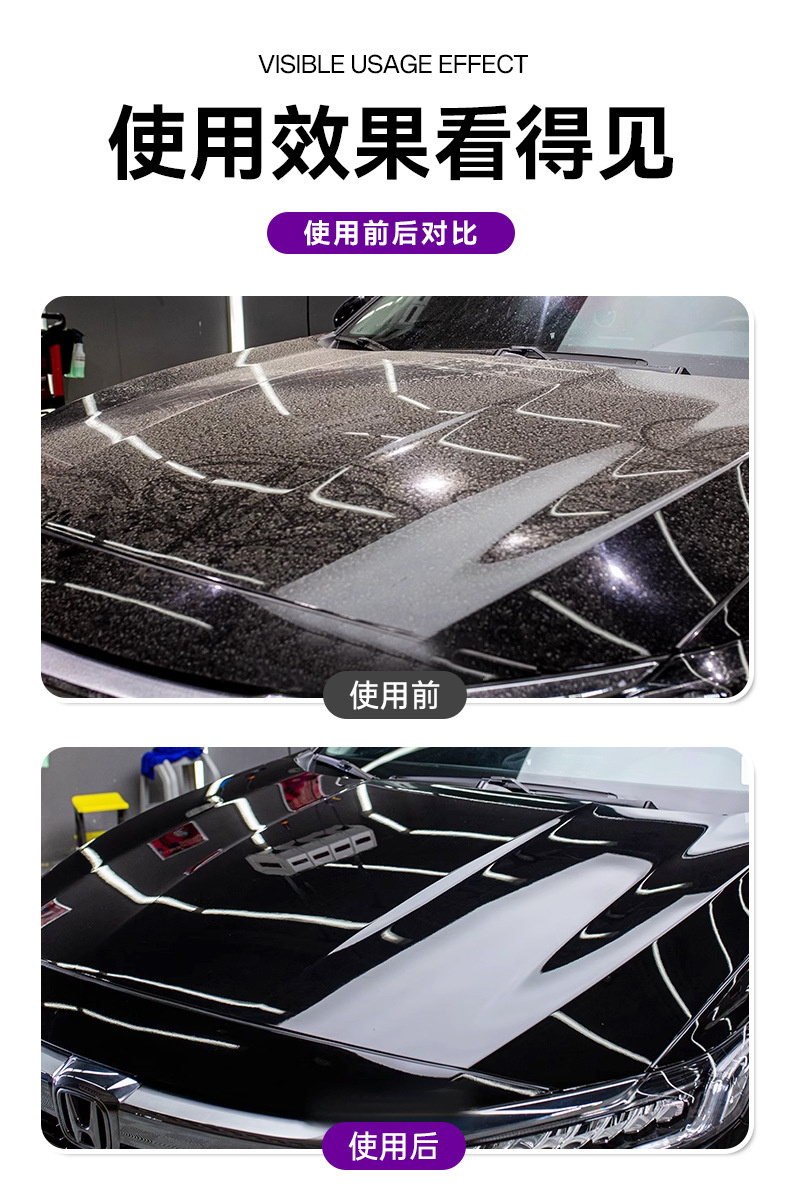 Magic Foam Polishing Car Wash Concentrate Foam Car Wash Liquid Water Wax Original Solution for Stain Removal and Brightening, Special Foam Liquid for Car Wash Shops