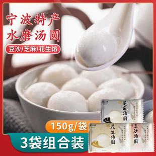 �������A3���b�����W��ɳ�W֥���WԪ�����Aˮ�������ͯ���A���l