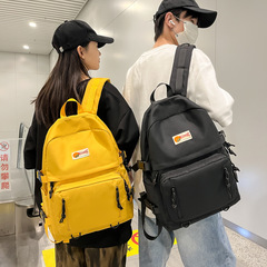 新しいトレンディでクールなバックパック、大容量、シンプルで多用途なストリートスタイルの大型バックパック、中学生、高校生、大学生のスクールバッグ
