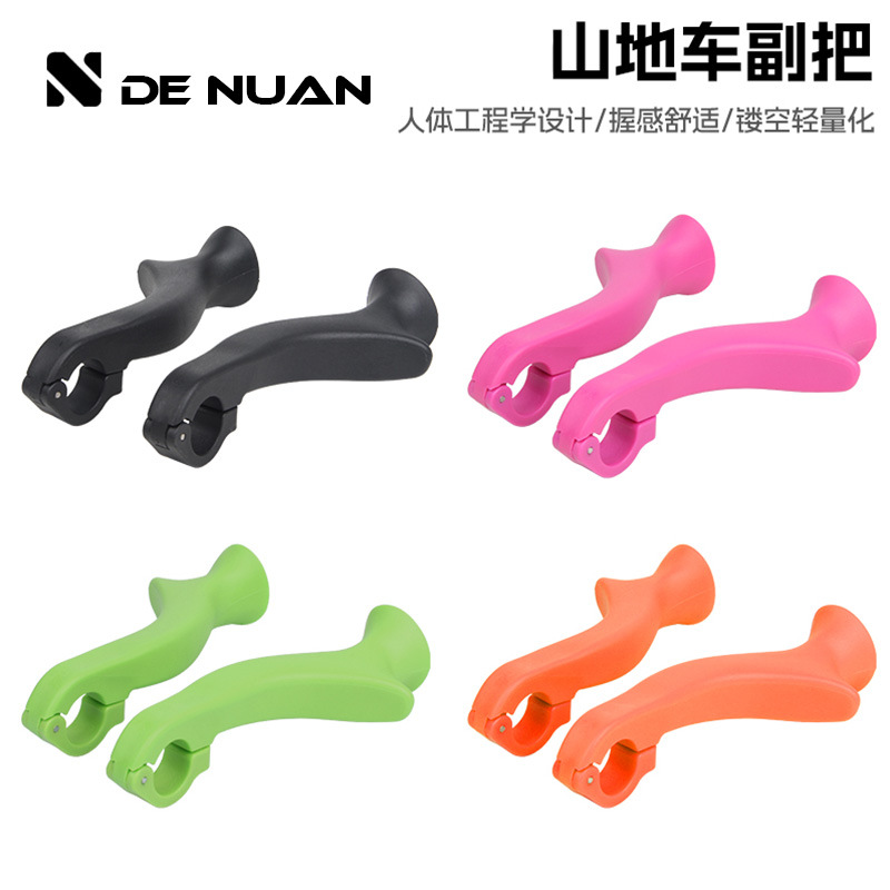 Lightweight Mountain Bike Auxiliary Handlebar Nylon One-Piece Bicycle Small Auxiliary Handlebar Cycling Grip Bicycle Accessories