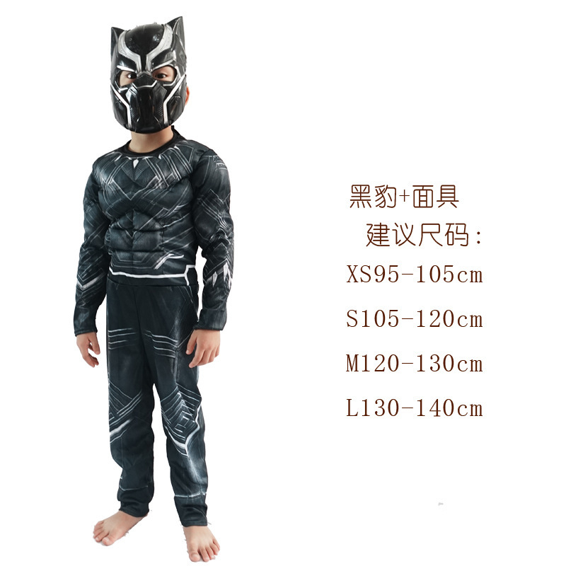 钢铁侠绿巨人蝙蝠侠美国队长万圣节儿童超级英雄演出服肌肉服装|undefined