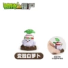 [Hard glue] Change face white carrot