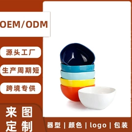 碗;盘;陶瓷餐具套装