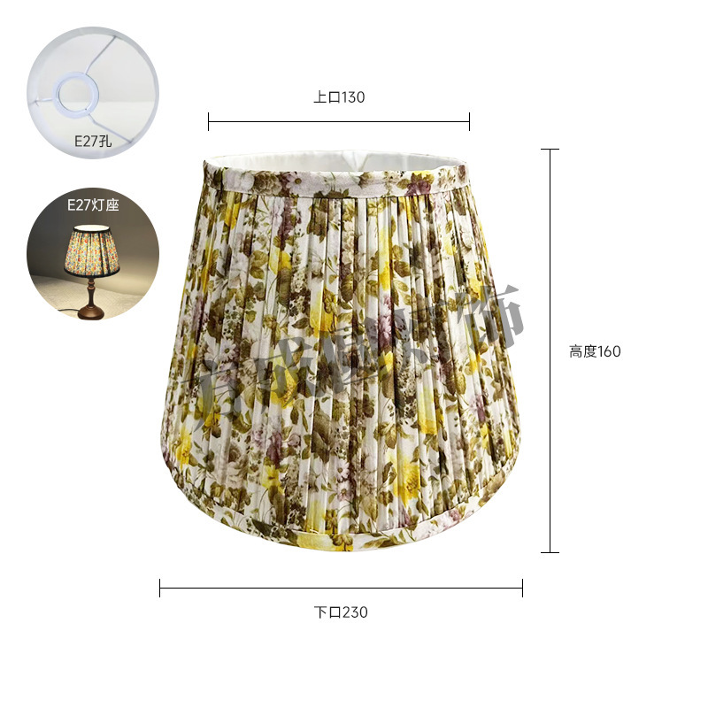 台灯灯罩创意印花图案手折景灯罩酒店卧室床头灯灯罩欧式布艺灯罩|undefined
