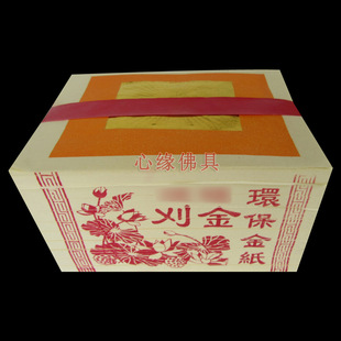 �h���׽�B������׽�̨���𼈸���Խ�����׽��X�S��