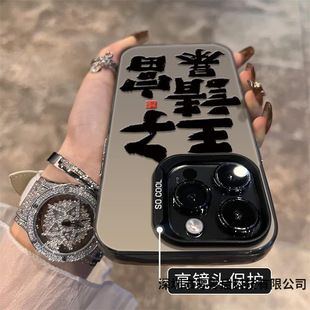 iPhone15�֙C���m���O��14���yĥɰ��13Pro����Ո�lؔ11XRXSMax