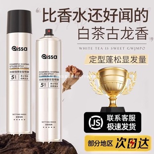 �l�z���F������ʿ�־����ͱ����ˮ���^�l���z��Ȼ���ɰlϞ�l��