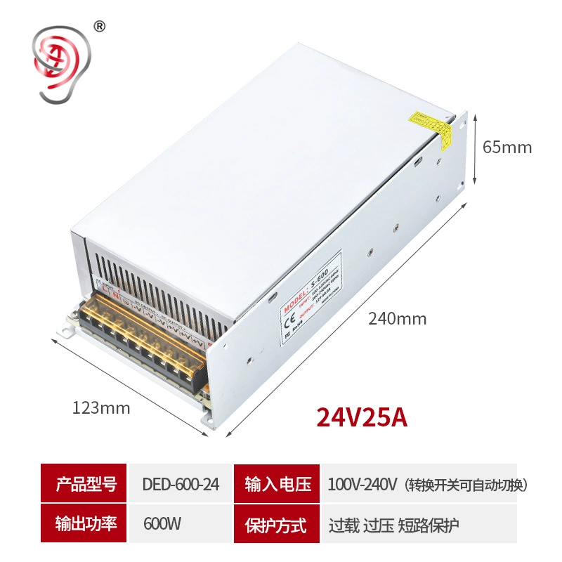 Переключатель ключ, питание, LED-монитор, 5В, 12В, 24В