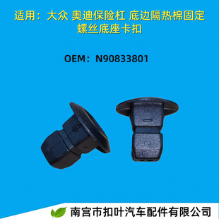 �m��춊W�ϴ�˹���_���U�ܵױP�����o��̶���ĸ����N90833801