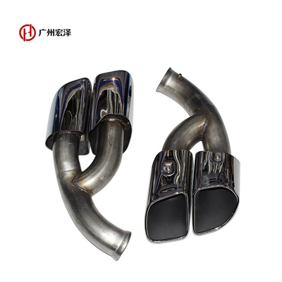 Car muffler Models Rear Section - silver-pair