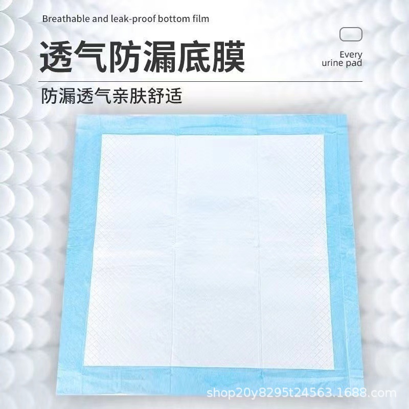 시험 팩 S No. 20 정제