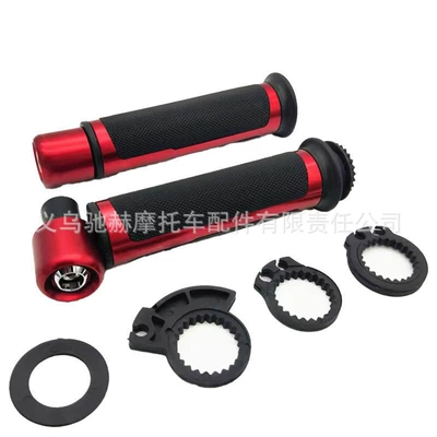 Rubber Grips, Off-Road Handlebar Rubber Motorcycle Handle Cover - cj-039-red