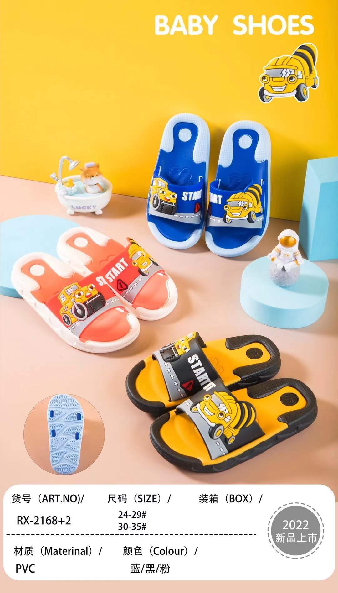 微信图片_20220109232420