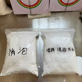 石灰、石膏;石膏工艺品;腻子
