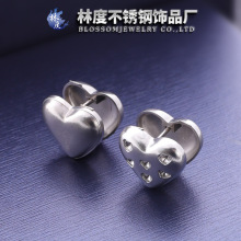 �����U�Ր��Ķ����ʯ�߼��в��P����ζ��Ů�r�г������h���