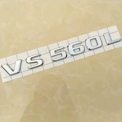English lettering, Car logo - standard-vs560l