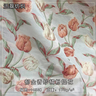 �ٷ�ɫ�������Ứ���������� �Ї��L���b�����B��ȹŮ�b������