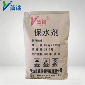 纤维素;丙烯酸树脂;植物胶